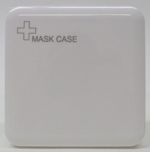 Face Mask case - white